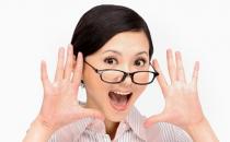 這五類(lèi)女性易引發(fā)心理問(wèn)題