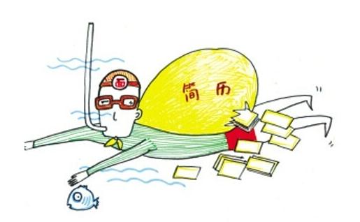 投簡歷得不到回復怎么辦？