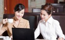 職場遭排擠該如何應付？