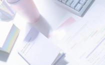 職場新人如何培養(yǎng)良好的心態(tài)？