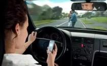 開車遇到危險(xiǎn)狀況如何自救？