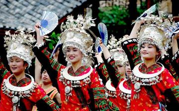 【苗族】苗族簡介_苗族傳統(tǒng)節(jié)日_苗族的風俗習慣_苗族服飾_苗族文化 【苗族】苗族簡介_苗族傳統(tǒng)節(jié)日_苗族的風俗習慣_苗族服飾_苗族文化