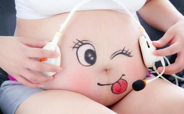 【孕晚期28-40周】孕晚期是什么癥狀_孕晚期注意什么_孕晚期檢查項(xiàng)目_孕晚期吃什么補(bǔ)身體 【孕晚期28-40周】孕晚期是什么癥狀_孕晚期注意什么_孕晚期檢查項(xiàng)目_孕晚期吃什么補(bǔ)身體
