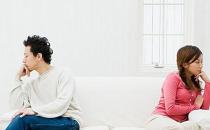 是什么斷送了你的婚姻？