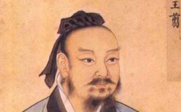 【王翦】東周戰國時期王翦生平簡介故事_王翦怎么死的