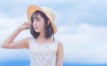 年輕女性必須知道這些健康常識！