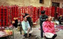 ?“正月不理發(fā)，臘月不搬家” 農(nóng)村過(guò)年習(xí)俗知多少