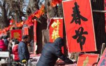 ?農(nóng)村老話“臘月忌尾，正月忌頭”的意思 過(guò)年禁忌