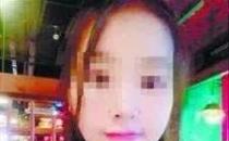 ?生不如死！女孩錯信人 將身份信息借給好朋友