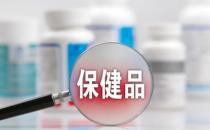 年輕人養生方式不可取 適合年輕人的養生小零食