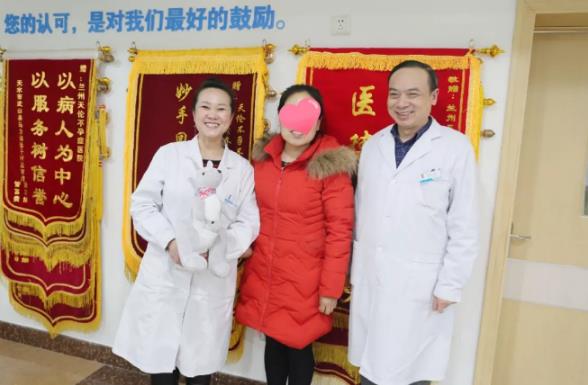 蘭州天倫不孕不育醫院怎么樣？不孕癥患者的圓夢之地