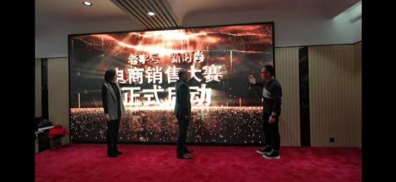 校企聯(lián)袂，金翎雁孵化器為解決學(xué)生就業(yè)難出謀劃策