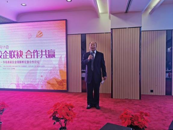 校企聯(lián)袂，金翎雁孵化器為解決學(xué)生就業(yè)難出謀劃策