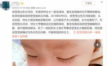 比兒童近視可怕一萬(wàn)倍，剛出生的寶寶視力危機(jī)你了解嗎？