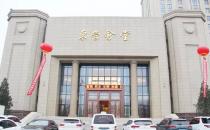 東營博愛婦產醫院第四屆“孕之樂”胎教音樂會圓滿落幕！