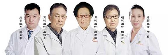 沈陽民生耳鼻喉醫(yī)院的冷晗醫(yī)生口碑如何 以真誠來服務患者
