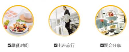 海參配粥吃，您的營(yíng)養(yǎng)新選擇！