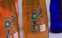 酵素包治百病根本不現實 吃酵素也有一些需要掌握的禁忌