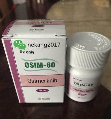 科普：泰瑞沙（奧希替尼）進醫保后價格是多少？泰瑞沙贈藥條件整