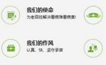 西安華美企業管理有限公司怎么樣？品牌沉淀，凝聚經典