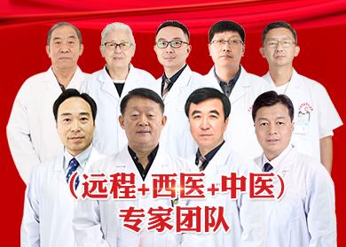 濟南中醫肝病醫院專業治肝！中西醫結合治療技術全年補貼來啦！