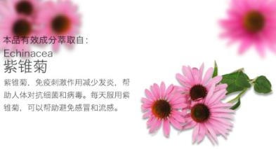 goodbye鼻炎咽炎，徹底解決那些說(shuō)不出的「痛」！