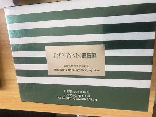 幻柔筆記：眼袋修復后氣質立現，怎么看都是青春靚麗！