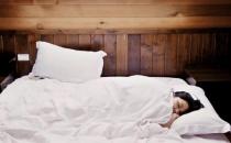 揭示錯誤的七種睡眠方式 正確的睡眠與養生
