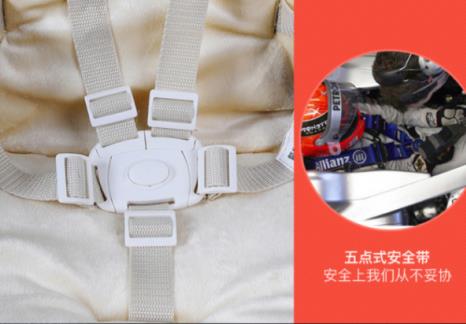 寶寶餐椅不能隨便選，注意這些不花冤枉錢！