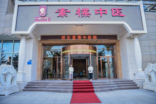 ?樸沏—用心做好茶，歸真養初心