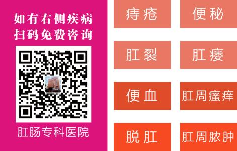 南寧東大肛腸醫(yī)院靠譜嗎？可以報(bào)新農(nóng)合嗎？
