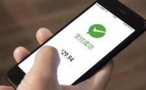?微信騙局層出不窮 微信防騙小常識有哪些