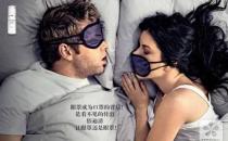 ?腋臭怎么辦？ 女性腋臭什么年齡消失？