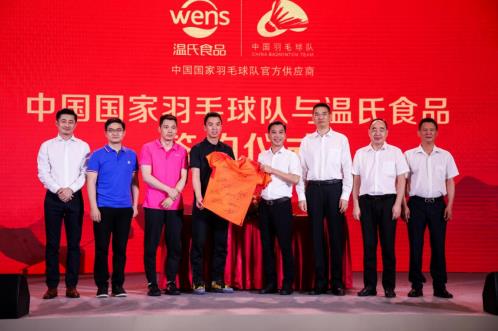 一場(chǎng)云家宴，讓溫氏食品C位出道