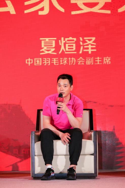 一場(chǎng)云家宴，讓溫氏食品C位出道