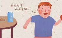 早餐不建議吃哪些食物，不吃早餐的危害：低血糖、胃炎、胃潰瘍
