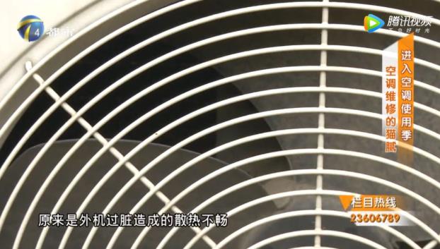 如何判斷空調是不是缺氟利昂？空調不制冷原因？防坑指南請收好！