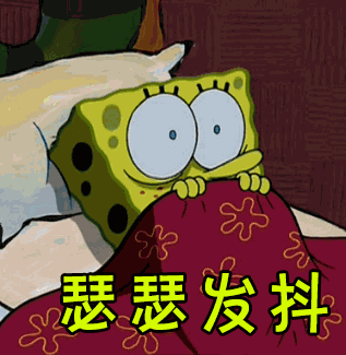 帶魚清洗：解凍、剪去頭部和魚鰭，剪開魚肚切段，掏內臟用水洗凈