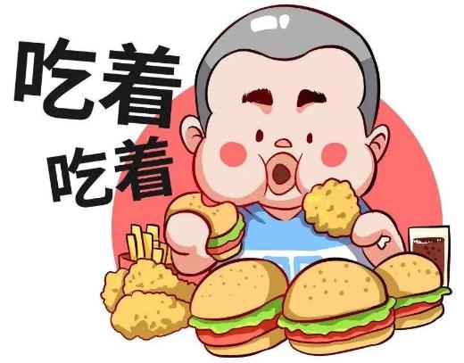 為什么明明不餓，卻總想吃點(diǎn)東西？這究竟是什么毛病？