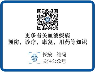 濟(jì)南血液病醫(yī)院專業(yè)嗎？堅(jiān)持做百姓放心的良心醫(yī)院