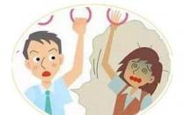 狐臭是怎么引起的？為什么狐臭概率西方人比東方人大得多？