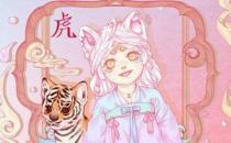74年屬虎48歲有牢獄之災能出來嗎 74年屬虎女老了會靠誰呢
