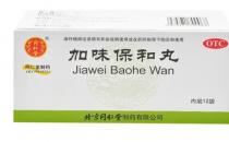 ?加味保和丸和越鞠保和丸的區別，加味保和丸和越鞠保和丸的區別在哪里